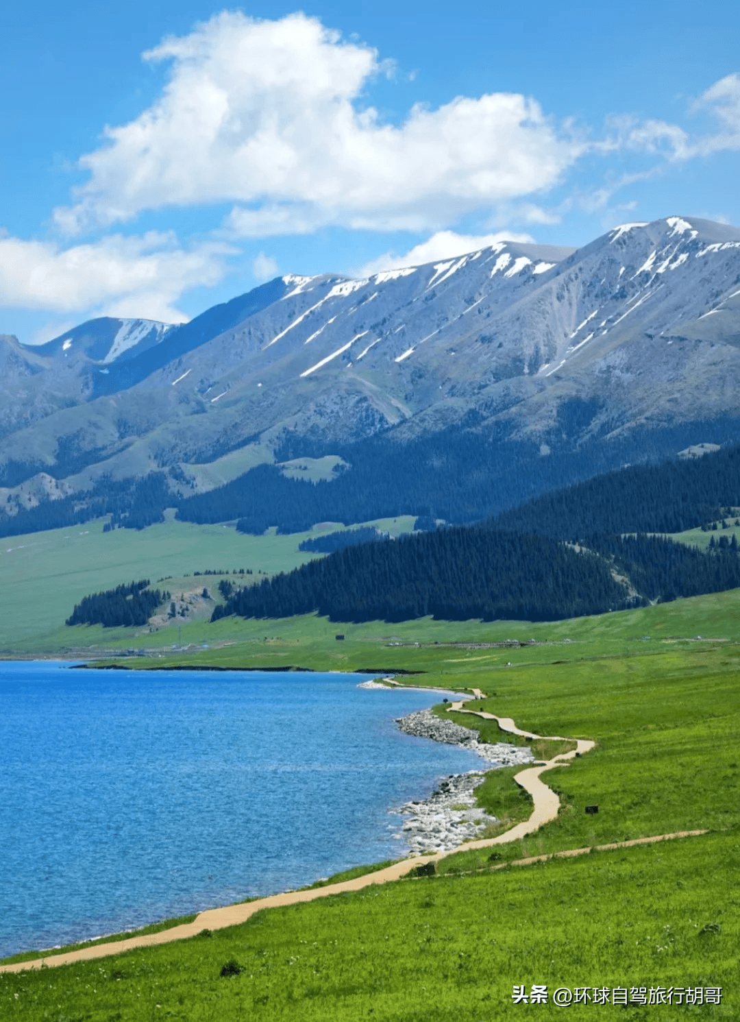 最美风景图片大全地方图片