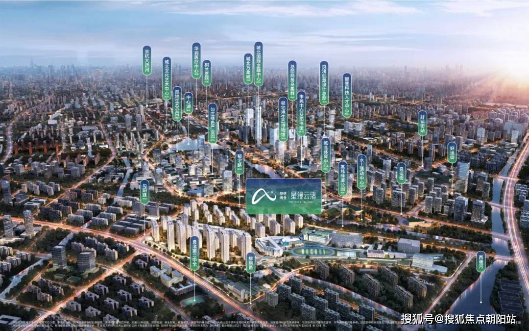 越秀星缦云渚售楼处电话→售楼中心→楼盘百科→首页网站详情→24小时热线电话_项目_空间_生活