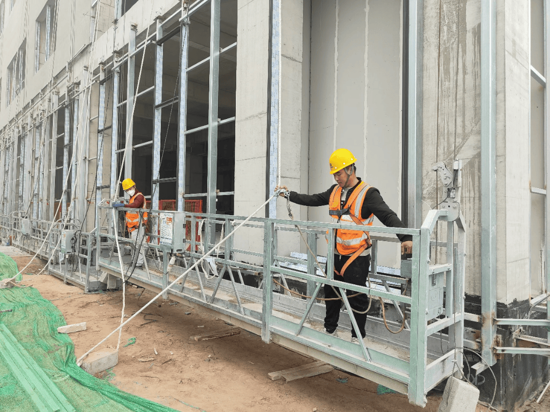 临空区大兴片区管委会组织开展施工现场吊篮作业安全培训