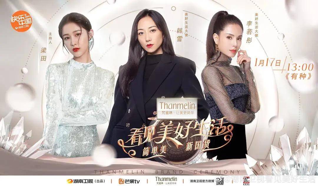 最美小龙女近况曝光:为渣男抑郁自杀,近60岁未婚无子,美如少女