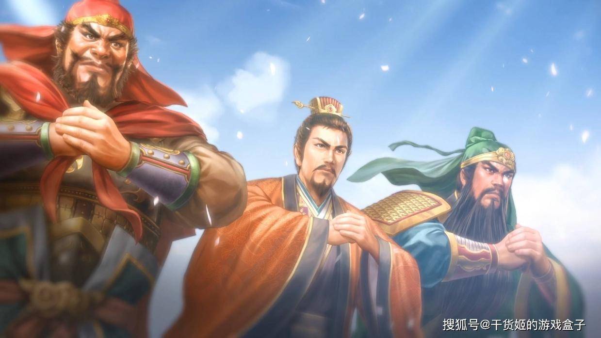 重温经典，相对适合新玩家入门的《三国志》—《三国志8remake》_