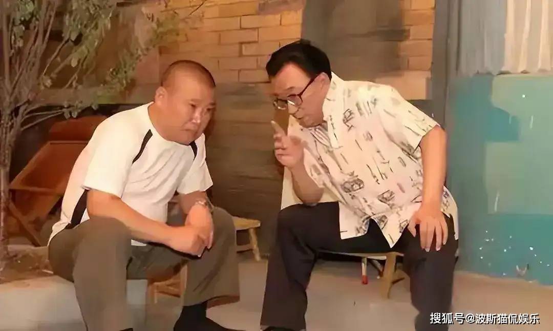 郭德纲和侯耀华图片