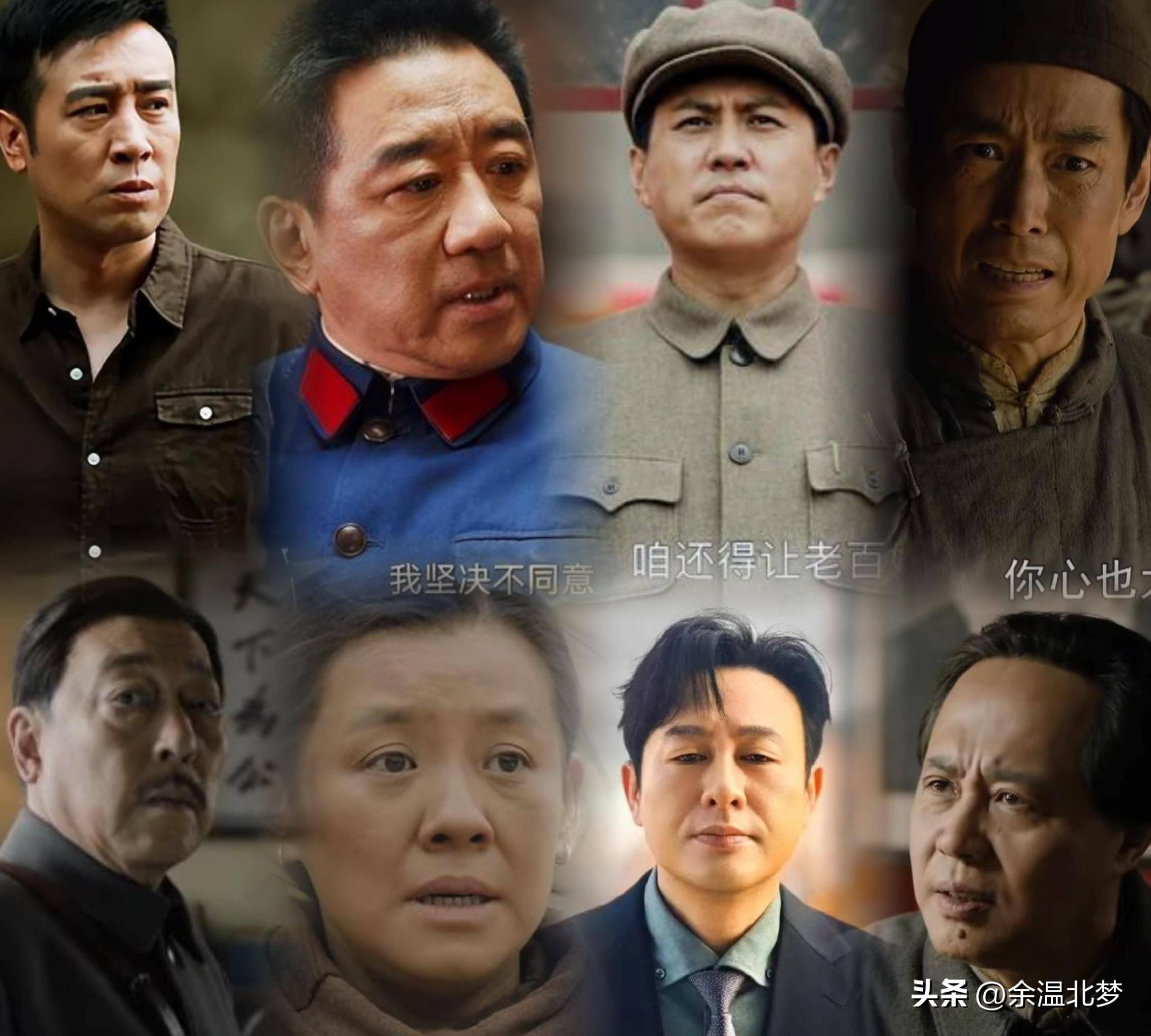 观众_历史_革命
