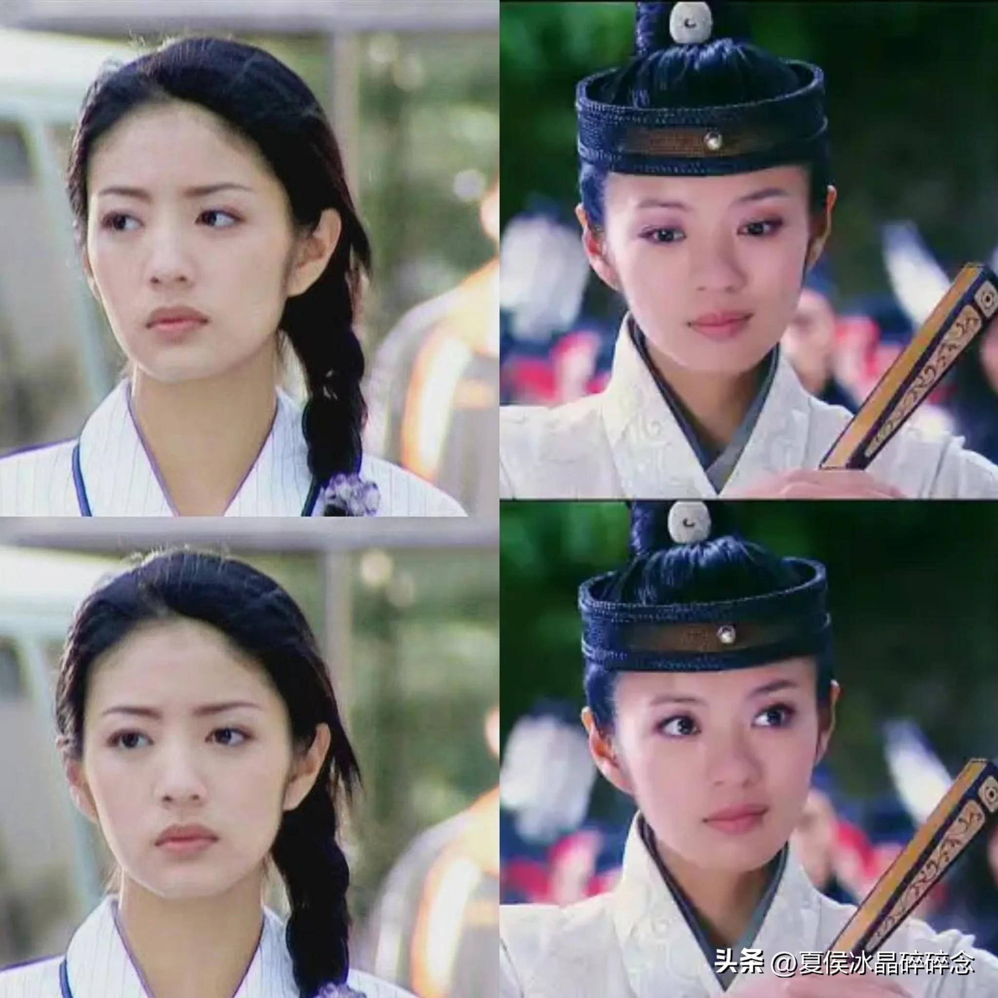 台剧《林教授和老婆》主题曲