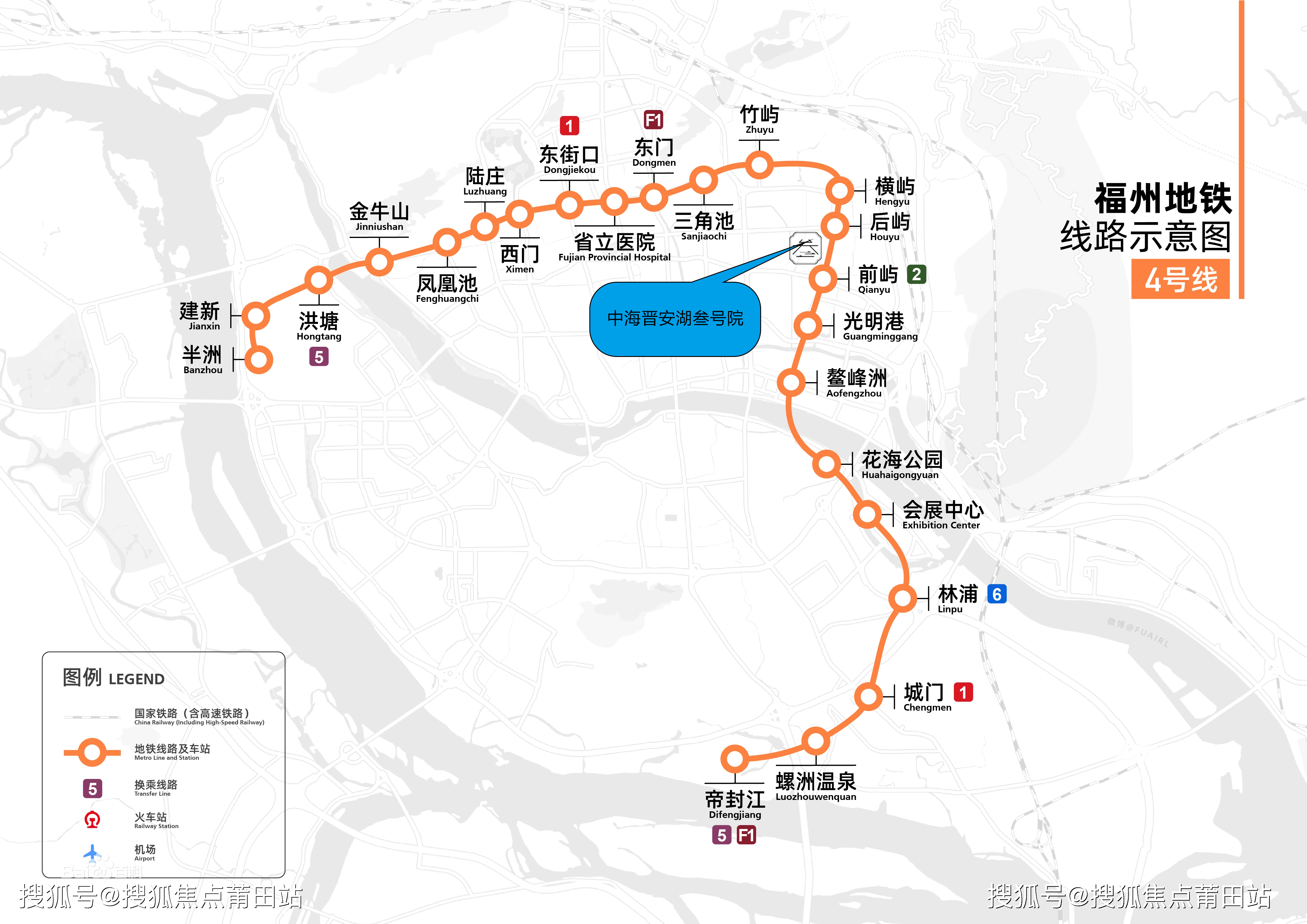 福州【中海·晋安湖叁号院】究竟怎么样？中海·晋安湖叁号院售楼部独家消息！_搜狐网