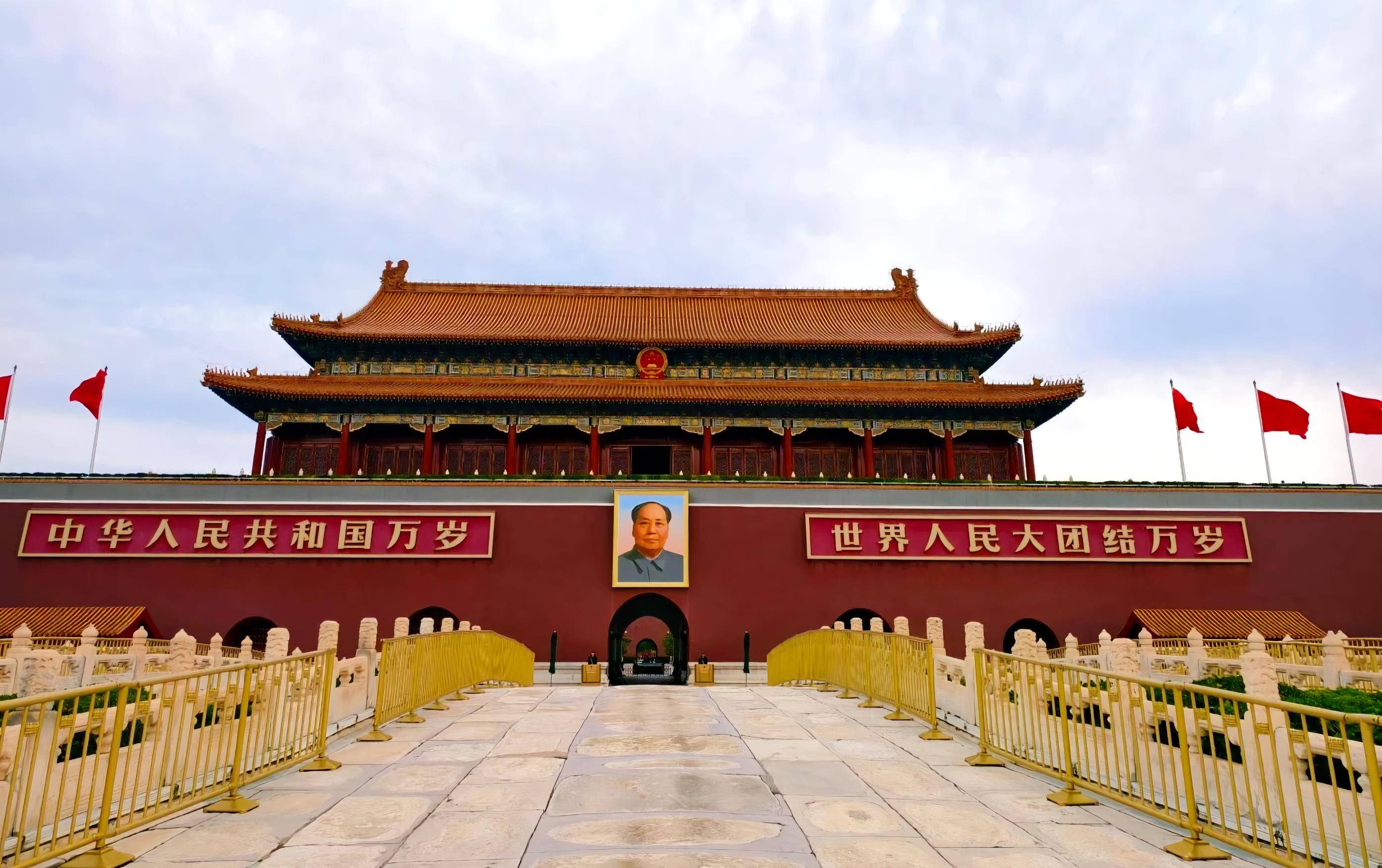 北京天安门(全国重点文物保护单位)