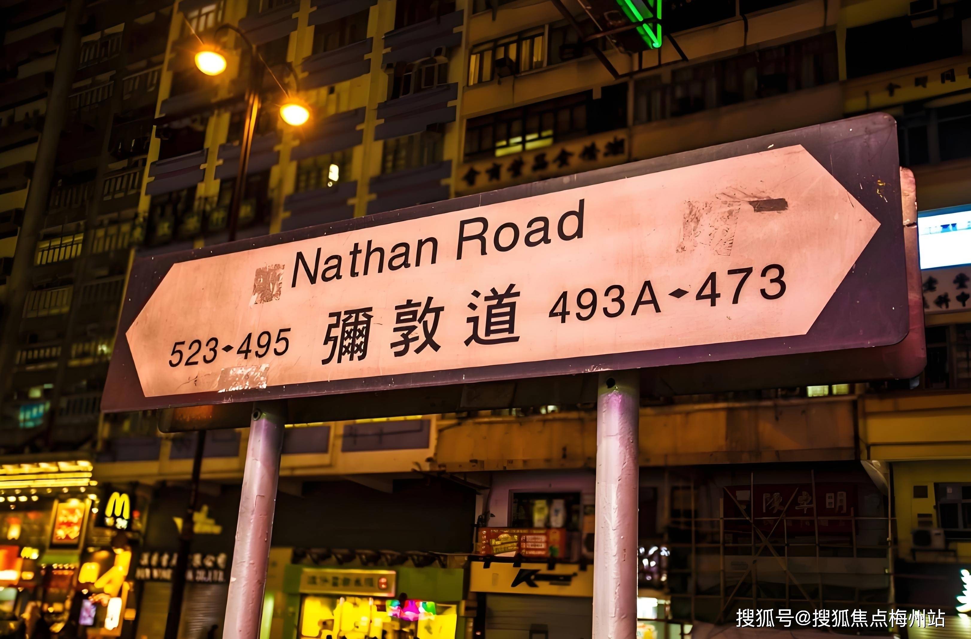 香港哪个开发商的房子品质最好？_房地产市场_项目_住宅