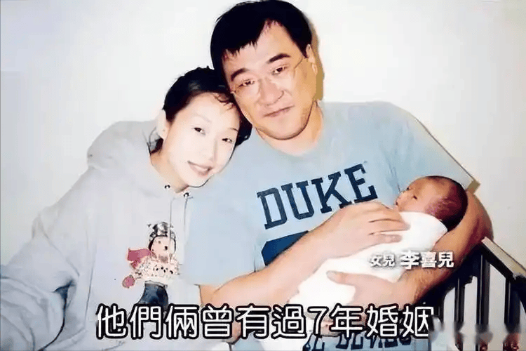 李宗盛的第三任老婆图片