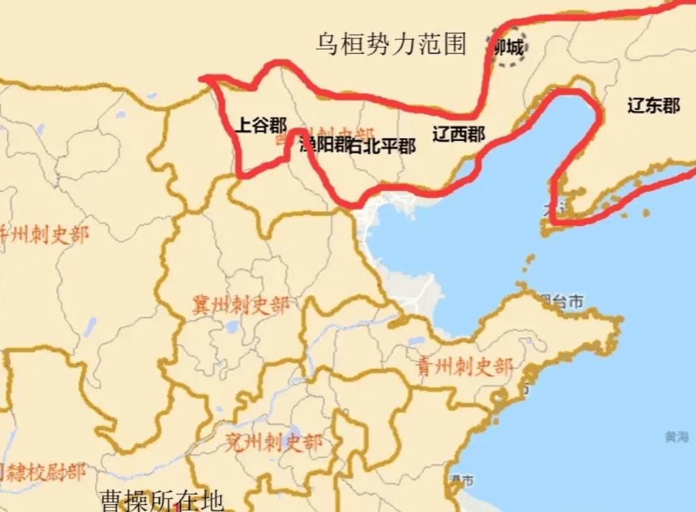 三国乌桓地图图片