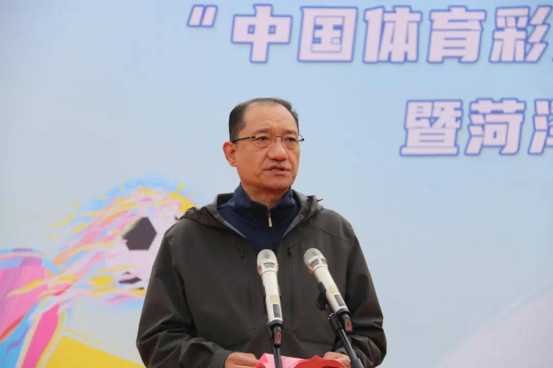 菏泽鲁西新区教育体育服务中心副主任沙志强,菏泽市曹