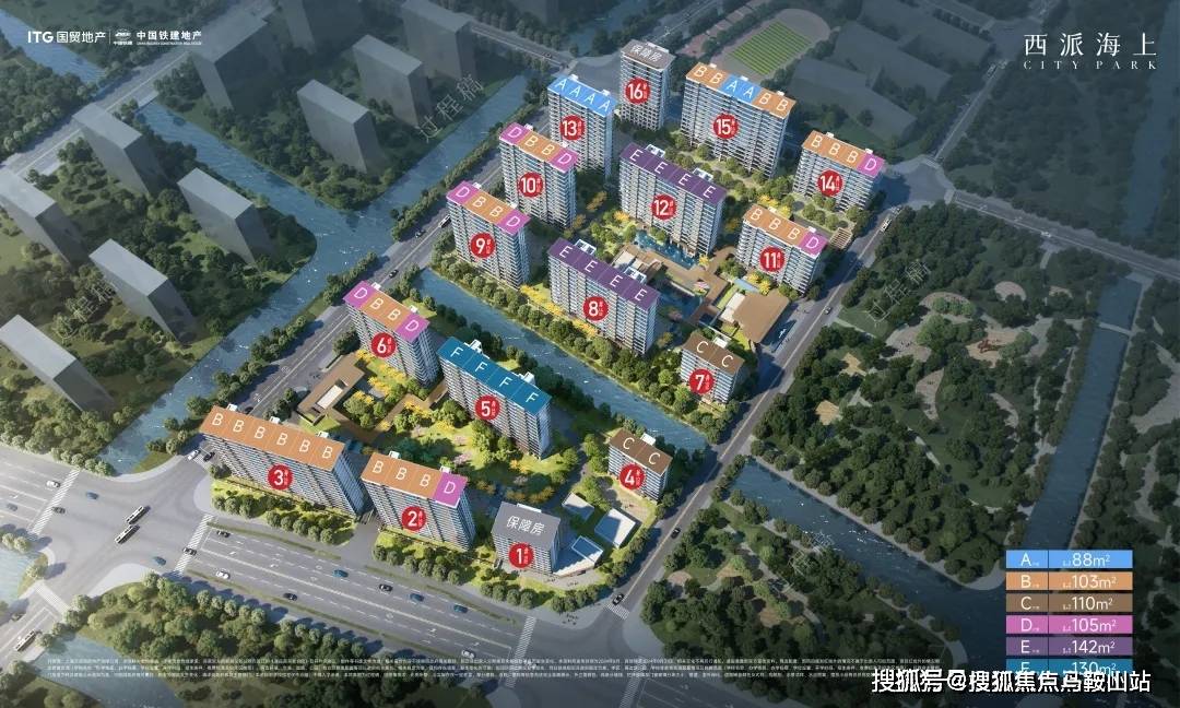 西派海上2024首页网站-西派海上-西派海上楼盘详情-上海房天下_张江_户型_浦东