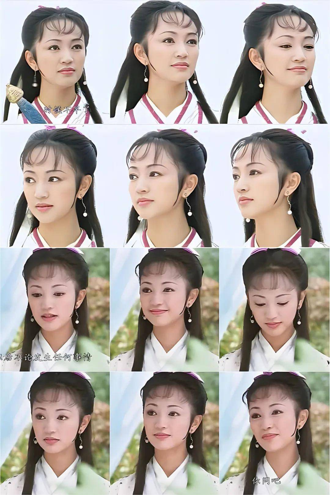 罗海琼饰演的岳小钗,冰雪聪明,气质高雅,但因相属内媚,感情一波三折