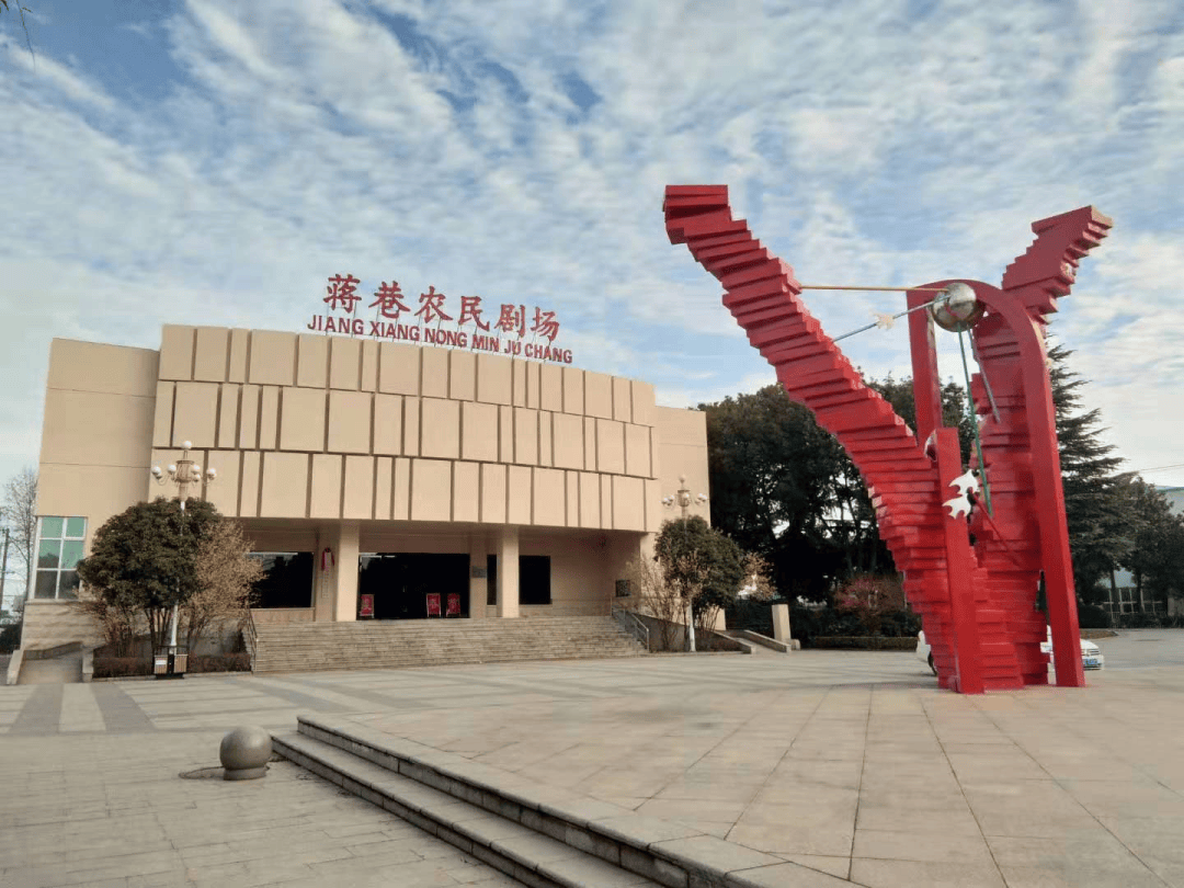 75年,沧海巨变 常熟蒋巷景美人和幸福满满 绘就乡村振兴宏伟蓝图