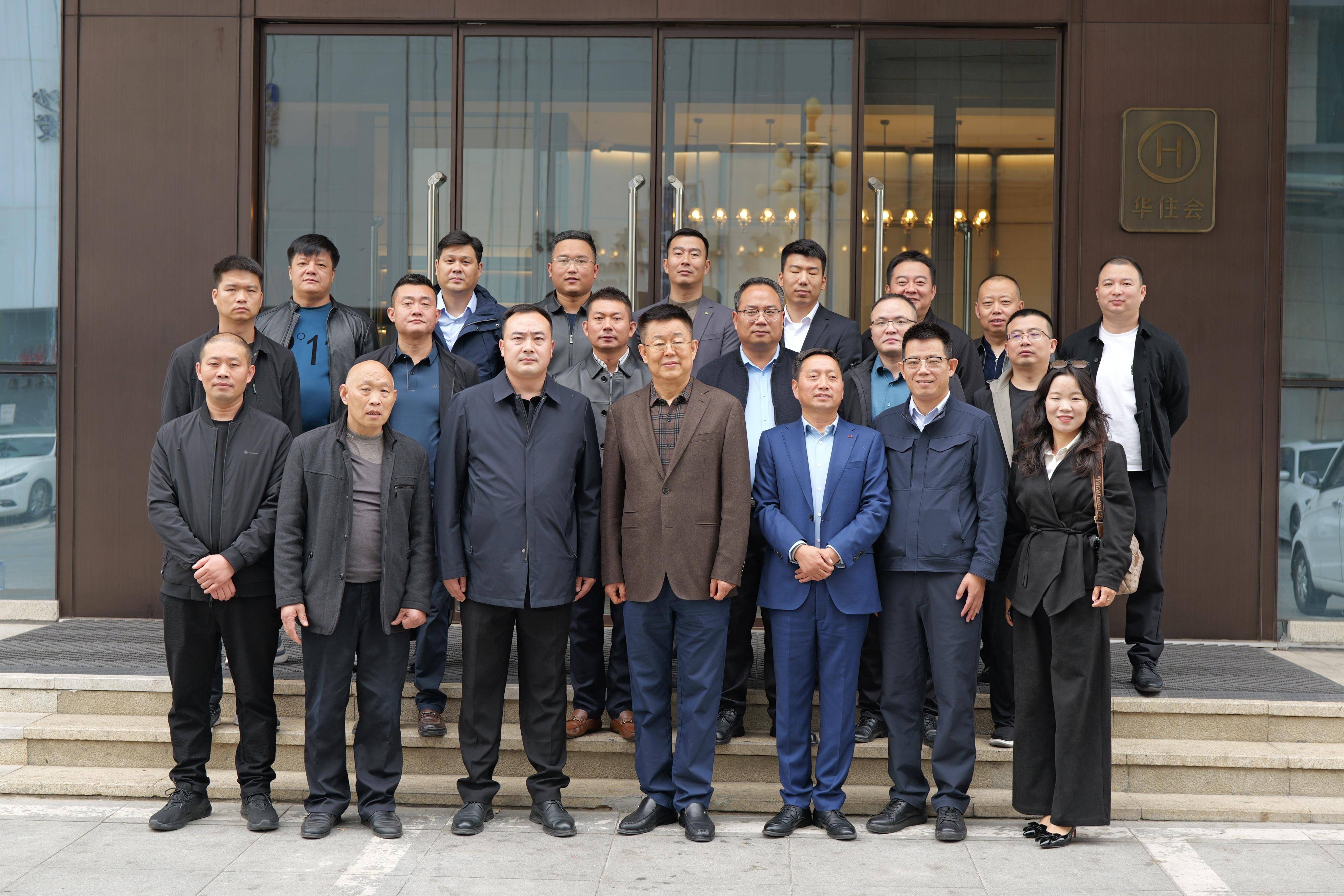 超聚变技术有限公司在郑州=超聚变技术有限公司郑州国资委
