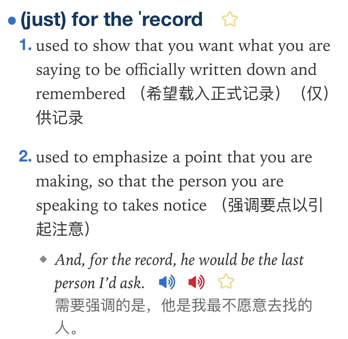 備註 英文 (98) 사진