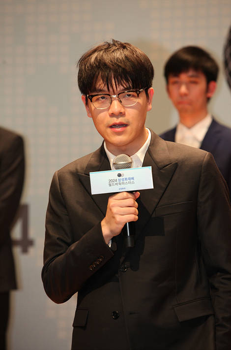 11月12赛讯:三星杯王星昊负申真谞 辜梓豪负崔精 谢尔豪负金恩持