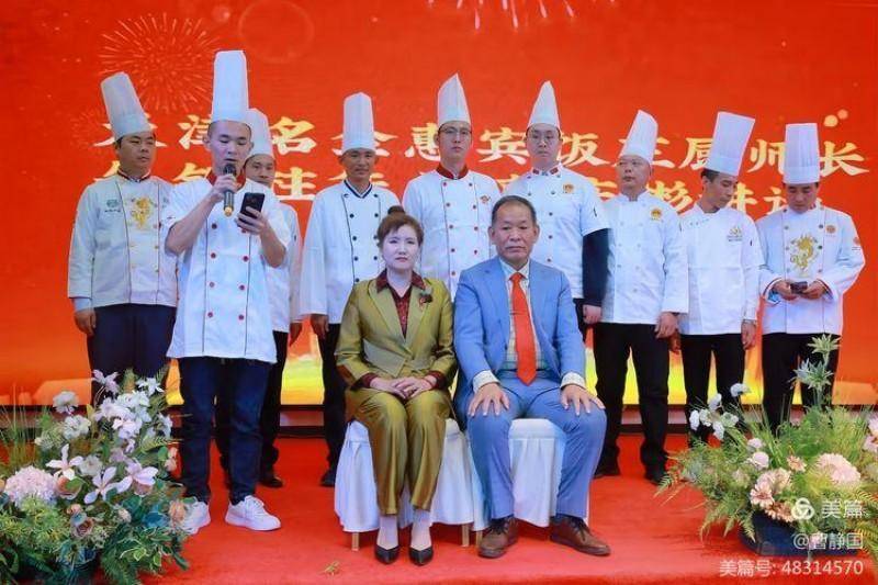匠心传承,味启未来 中国烹饪教授牛铁柱大师收徒仪式_文化_技艺_天津