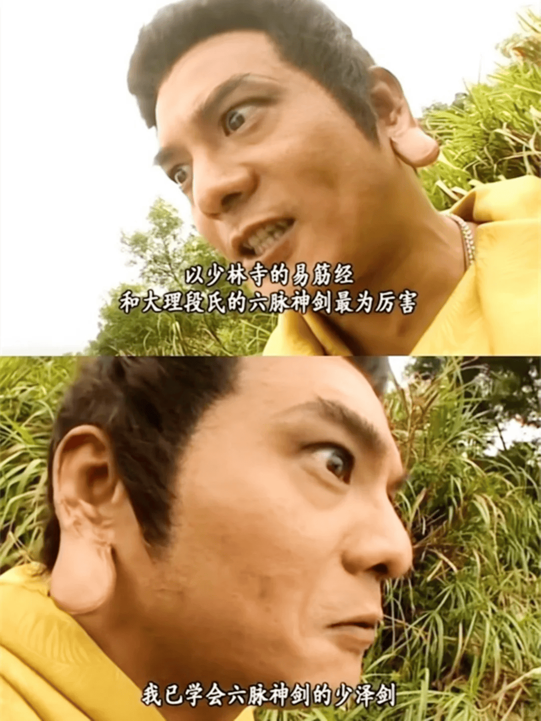 70岁李国麟用蹩脚普通话介绍广州塔,网友:在广州请讲粤语