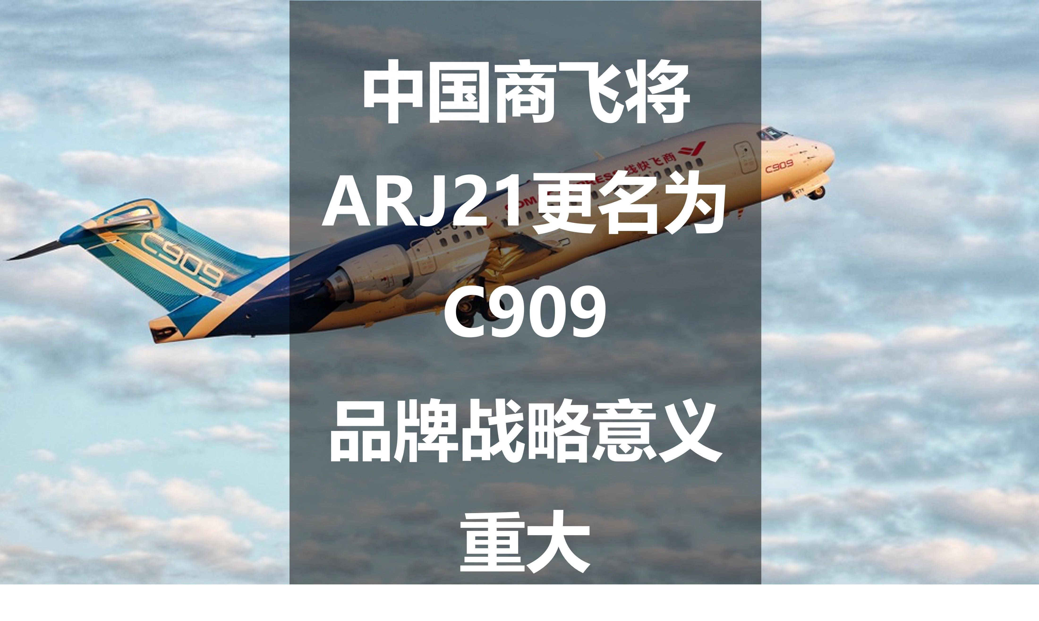 9191什么意思(9191什么意思网络用语)