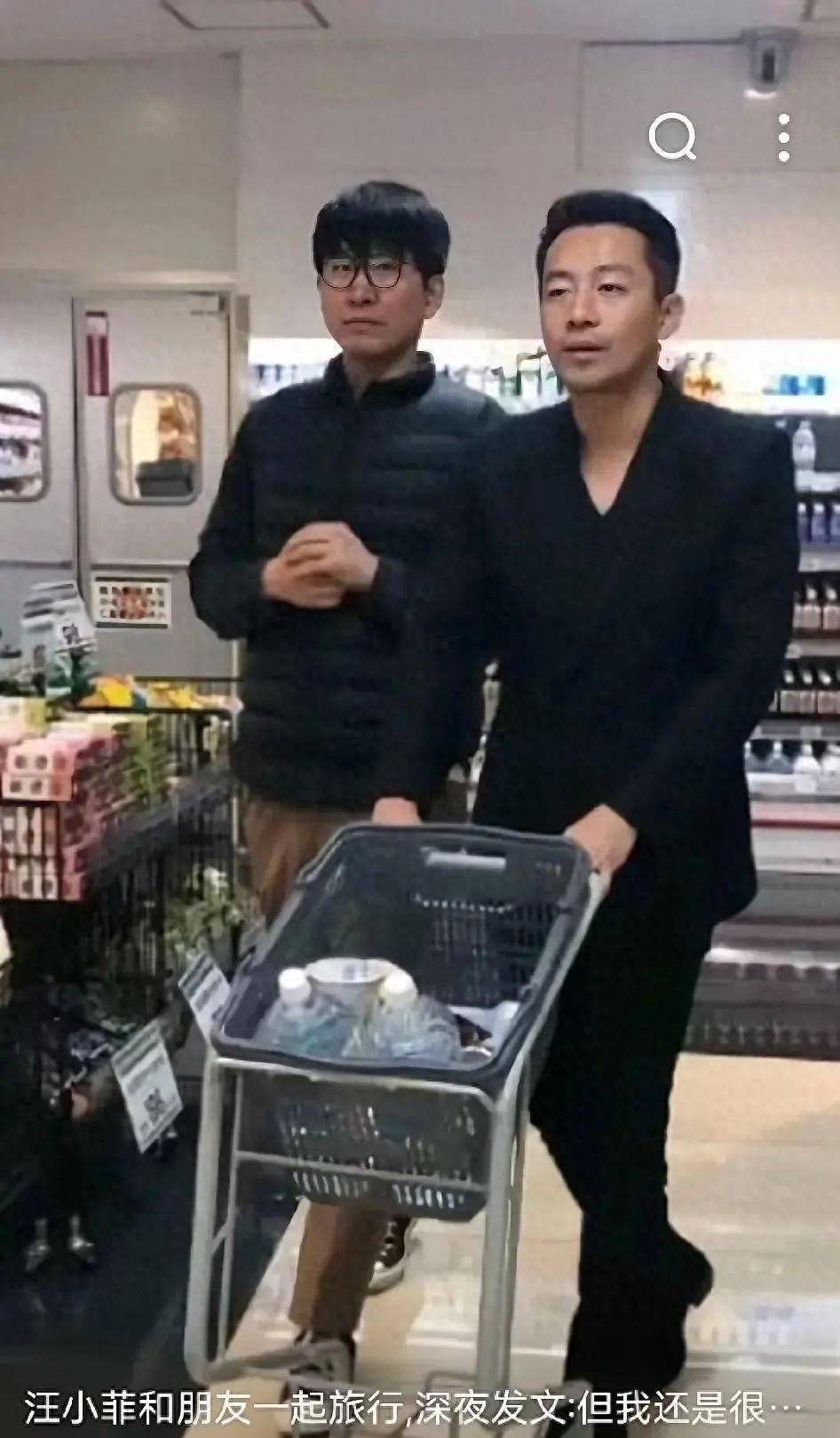 汪小菲发小照片流出,大s与其关系不一般,果真貌相说明人品