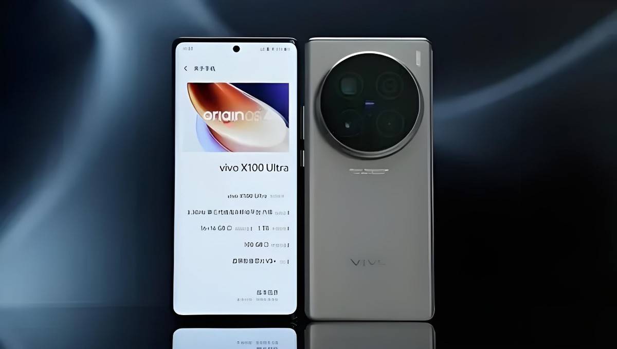 vivo X11图片