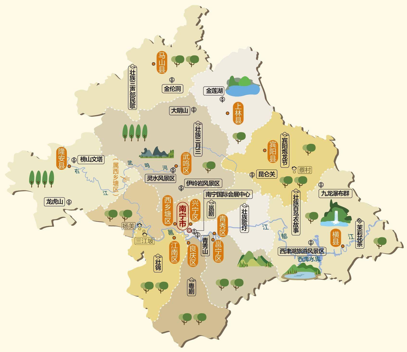 南宁市哪个区县市最富?南宁市各区县市经济实力排名