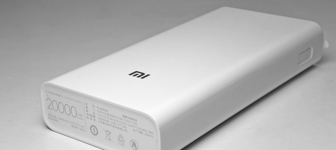 小米和西圣哪个牌子好用?小米、西圣、安克充电宝王者性能大PK