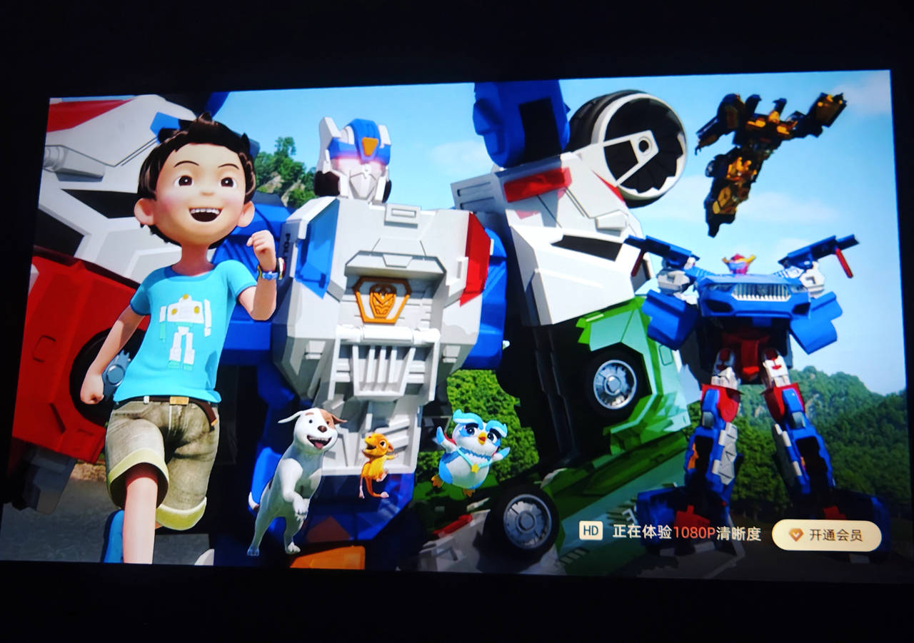 百元小钢炮：哈趣Q1投影仪，最适合露营的投影仪