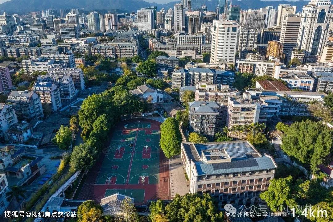 福州「建发灏云」→售楼处电话→首页网站→百科详情→24h热线电话_政策_住房_贷款
