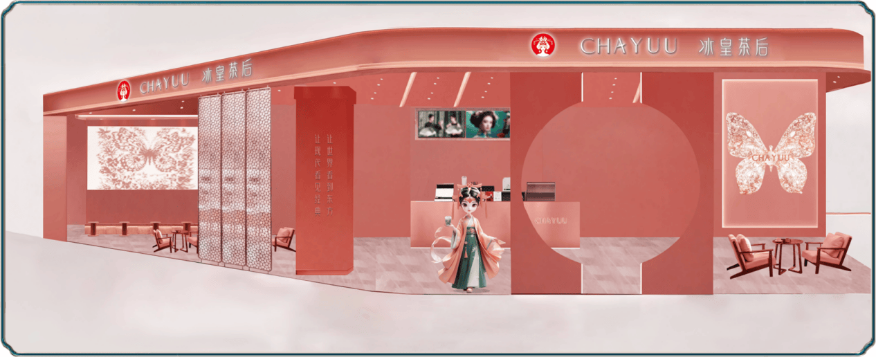 星球互联科技(北京)有限公司喜获“天使轮”战略投资,成功融资5000W