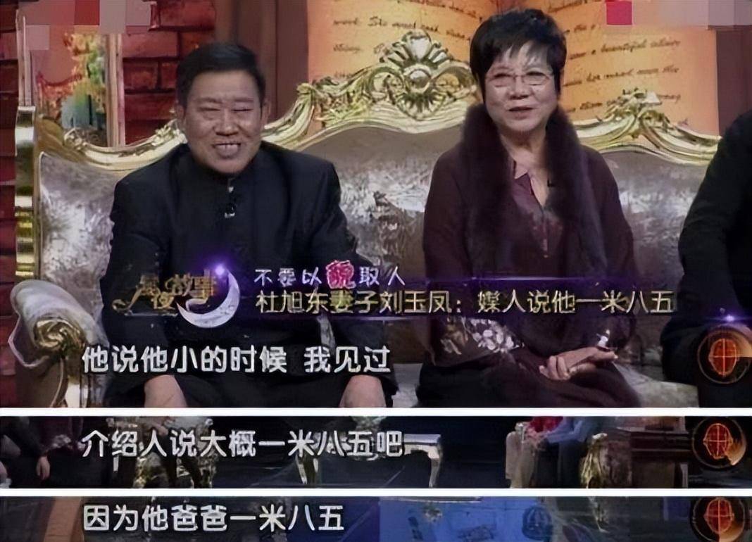 他是国家一级演员,因嘴歪演了一辈子坏人,女儿是我们熟悉的她