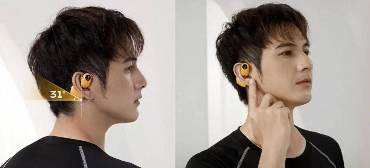 开放式耳机哪个牌子的好？年度爆款开放式耳机力荐！