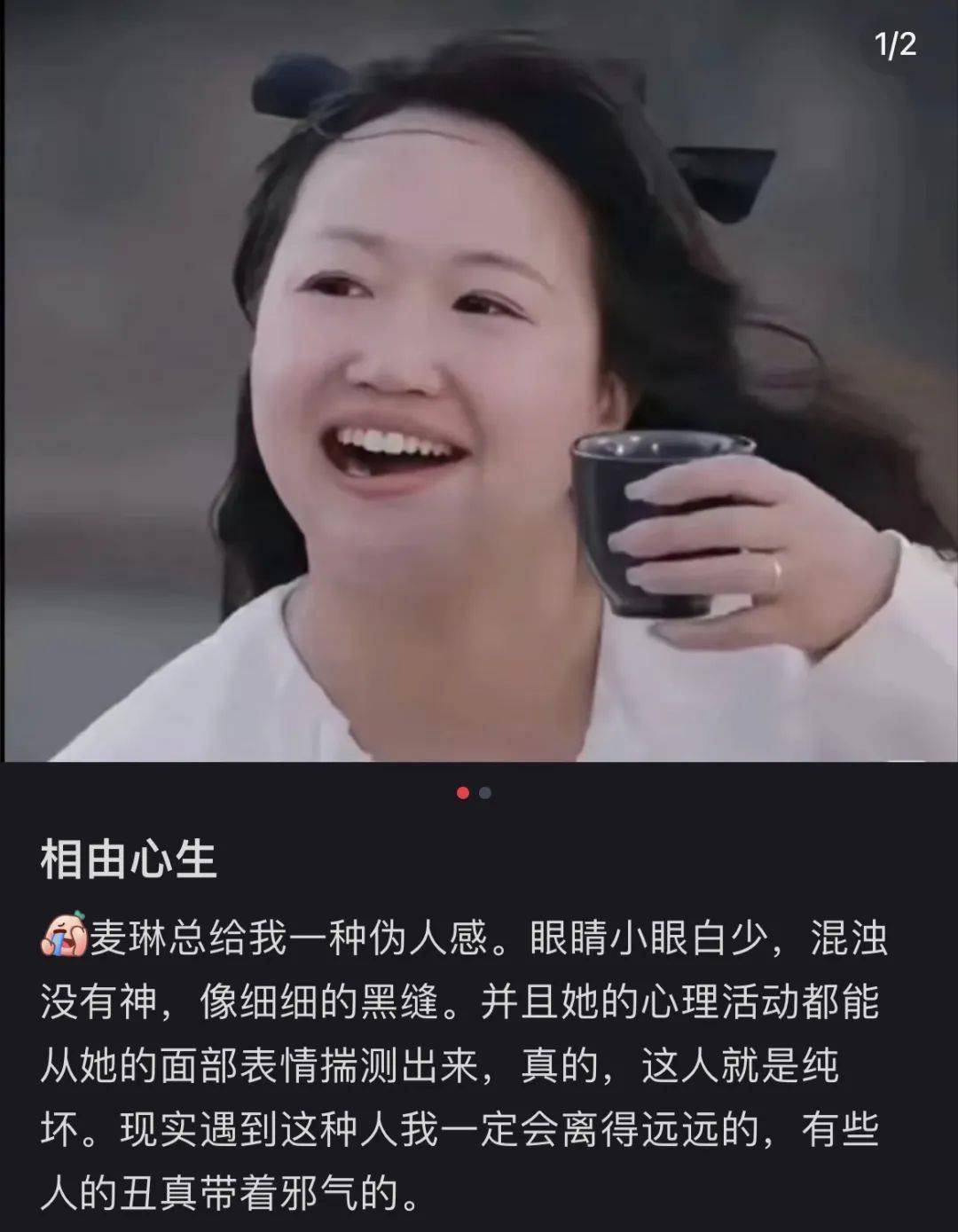 由心咖啡创始人图片