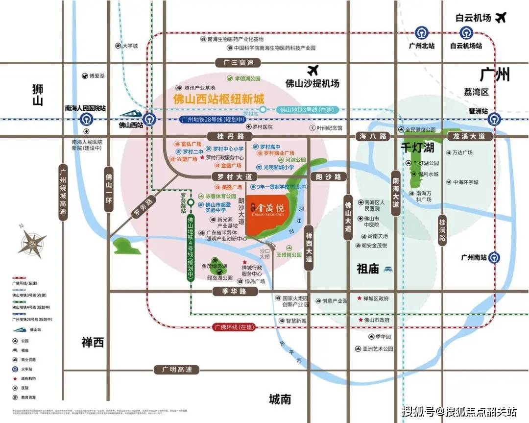 滨江金茂悦-滨江金茂悦欢迎您丨户型配套/样板间/价格_项目_电话_规划