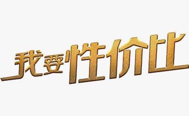 国产无线麦克风哪个牌子好？2024年无线麦克风排行榜大公开！