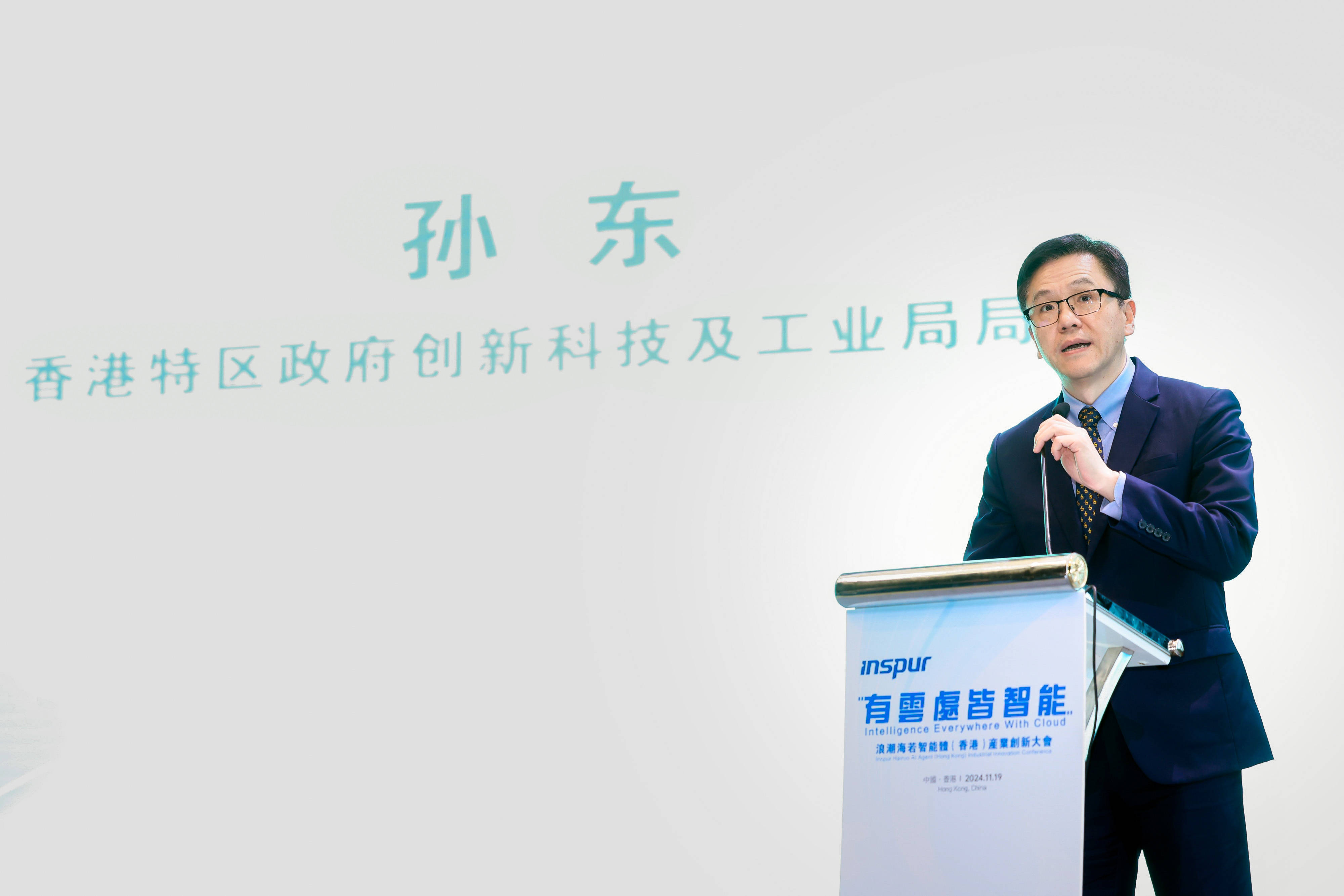 辽港股份：AI赋能智慧港口建设 服务质量及效率显著提升