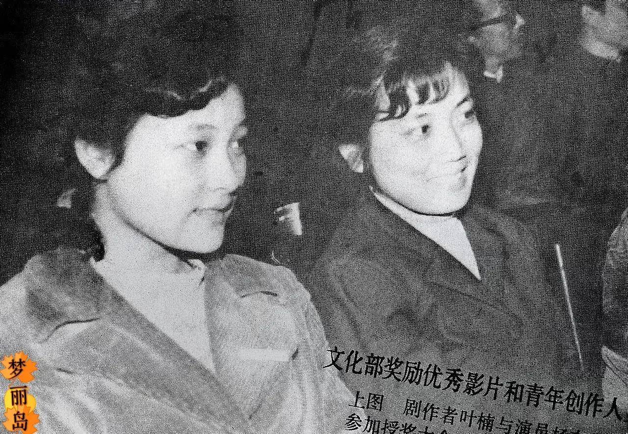 达奇,达式常合影宫喜斌,达奇与获奖者合影