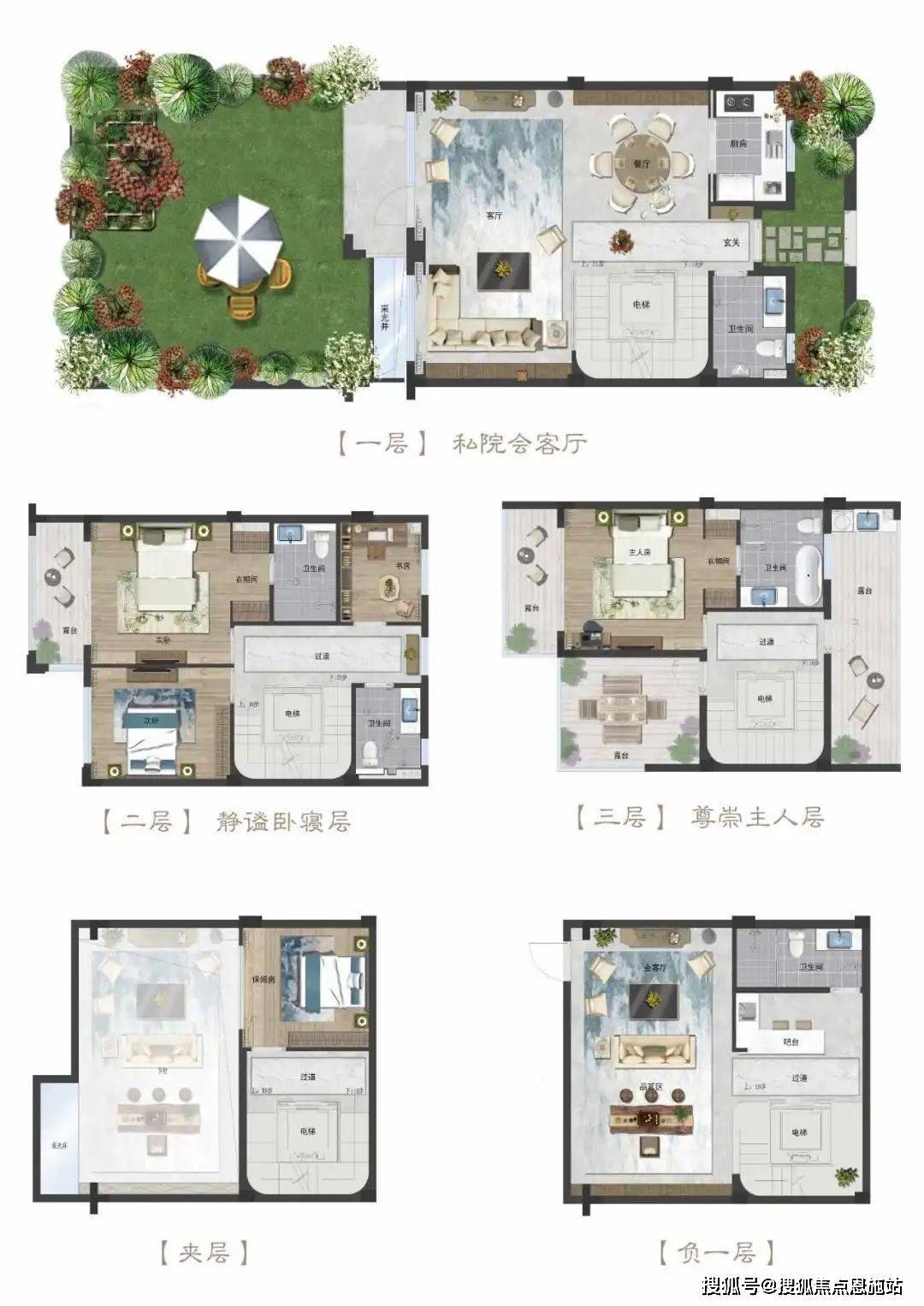 荣上青云府_临安荣上青云府房价_楼盘怎么样-临安别墅网项目新动态-请