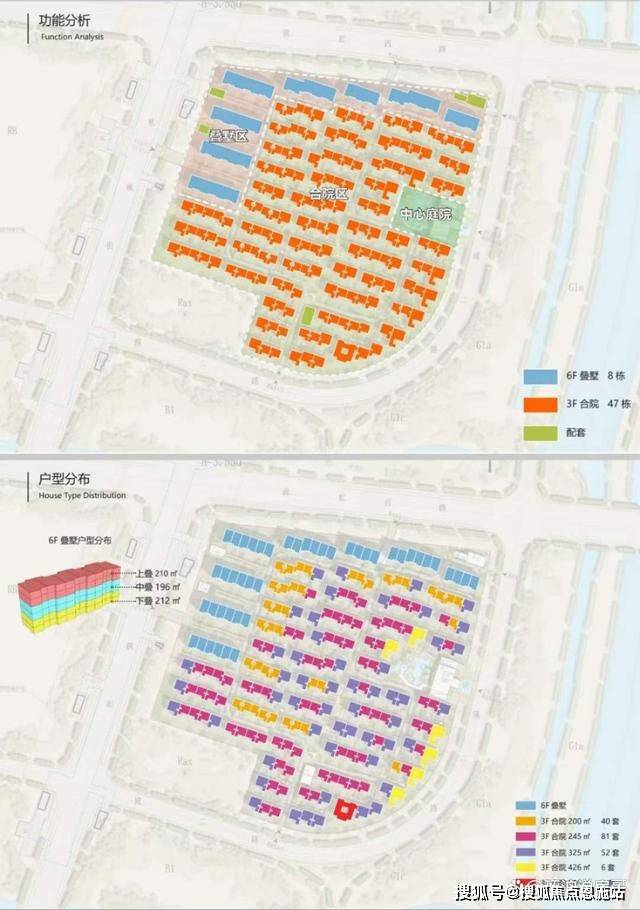 苏州吴江绿城桃源里(售楼处)首页网站|项目新动态-请看图文解析