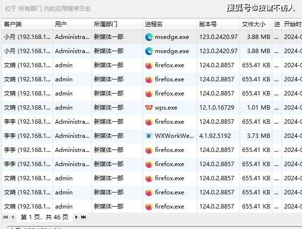 域名注册查询=腾讯域名注册查询