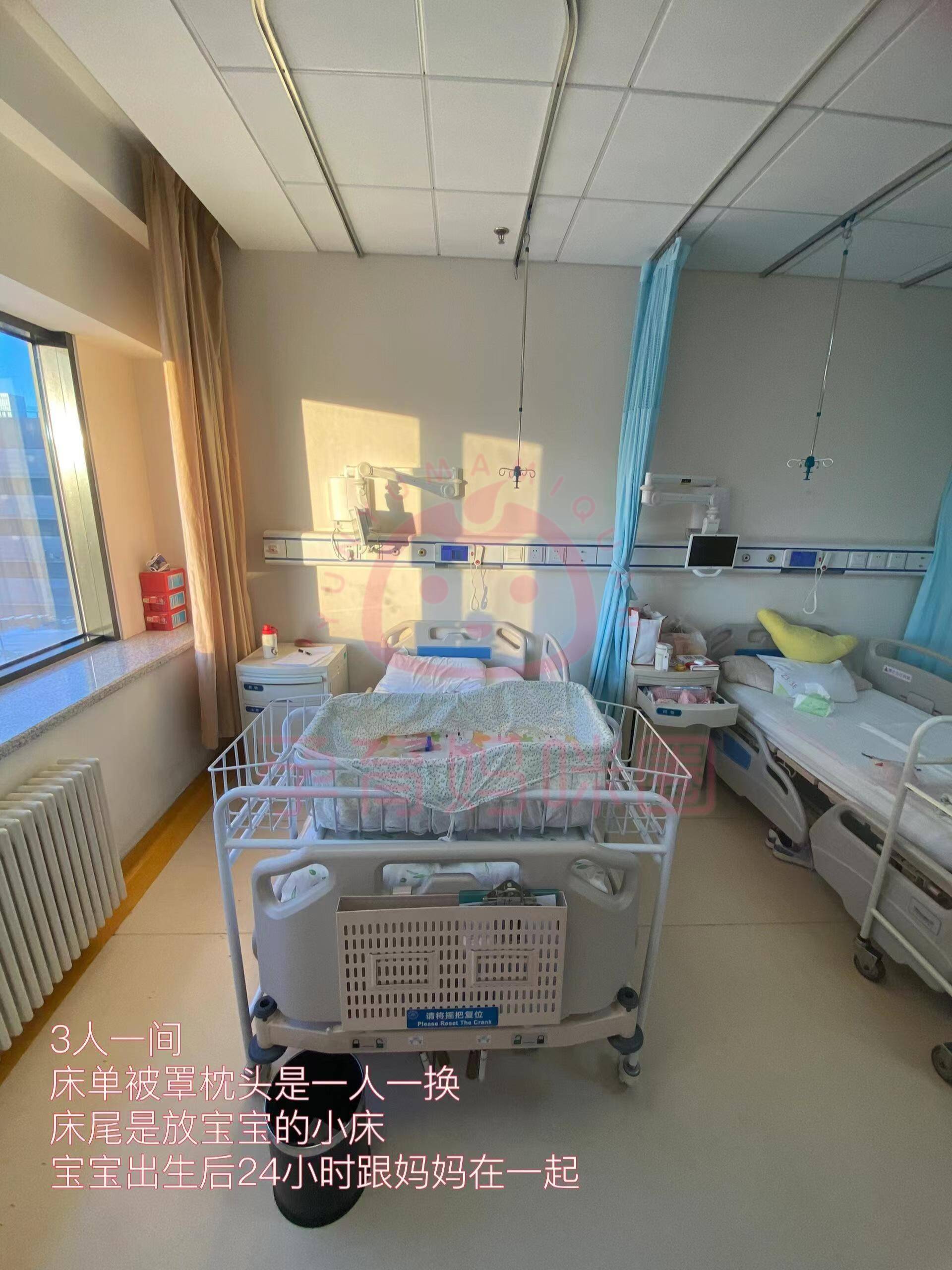 2024年北京天坛医院产科住院环境大揭秘:待产环境,病房环境,护工费用