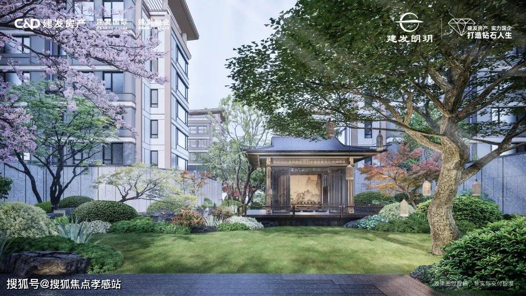 2024年建发朗玥-最新首页网站-建发朗玥交通地铁-建发朗玥楼盘详情-小区环境-户型配套_金山_东方_项目