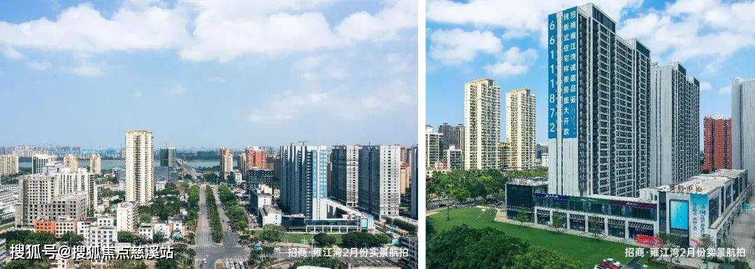 2024海口楼迅：招商雍江湾售楼处电话|招商雍江湾营销中心电话|招商雍江湾价格详情|招商雍江湾在售户型|招商雍江湾周边配套_阳台_东新区_项目