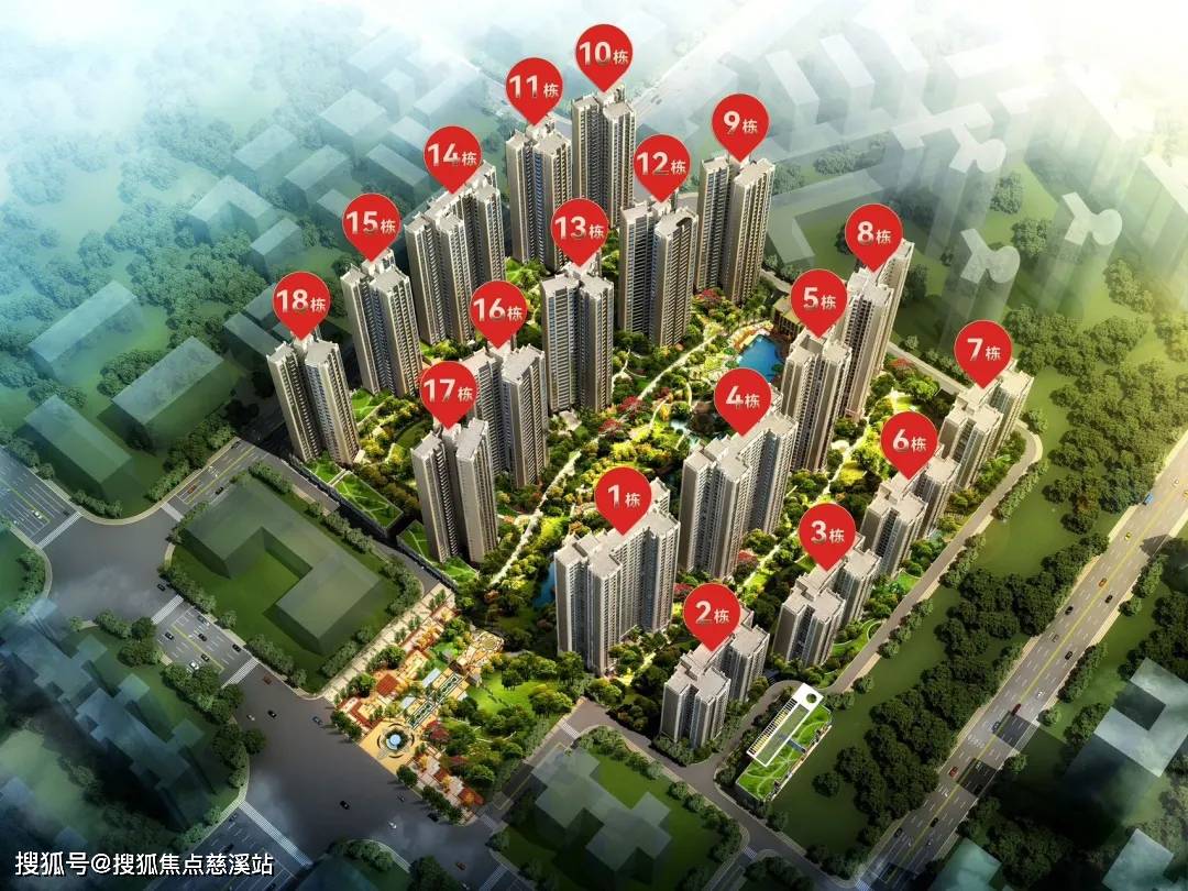 2024珠海楼迅：东方润园售楼处电话|东方润园营销中心电话|东方润园价格详情|东方润园在售户型|东方润园配套详情|东方润园小区环境_增值税_住房_土地