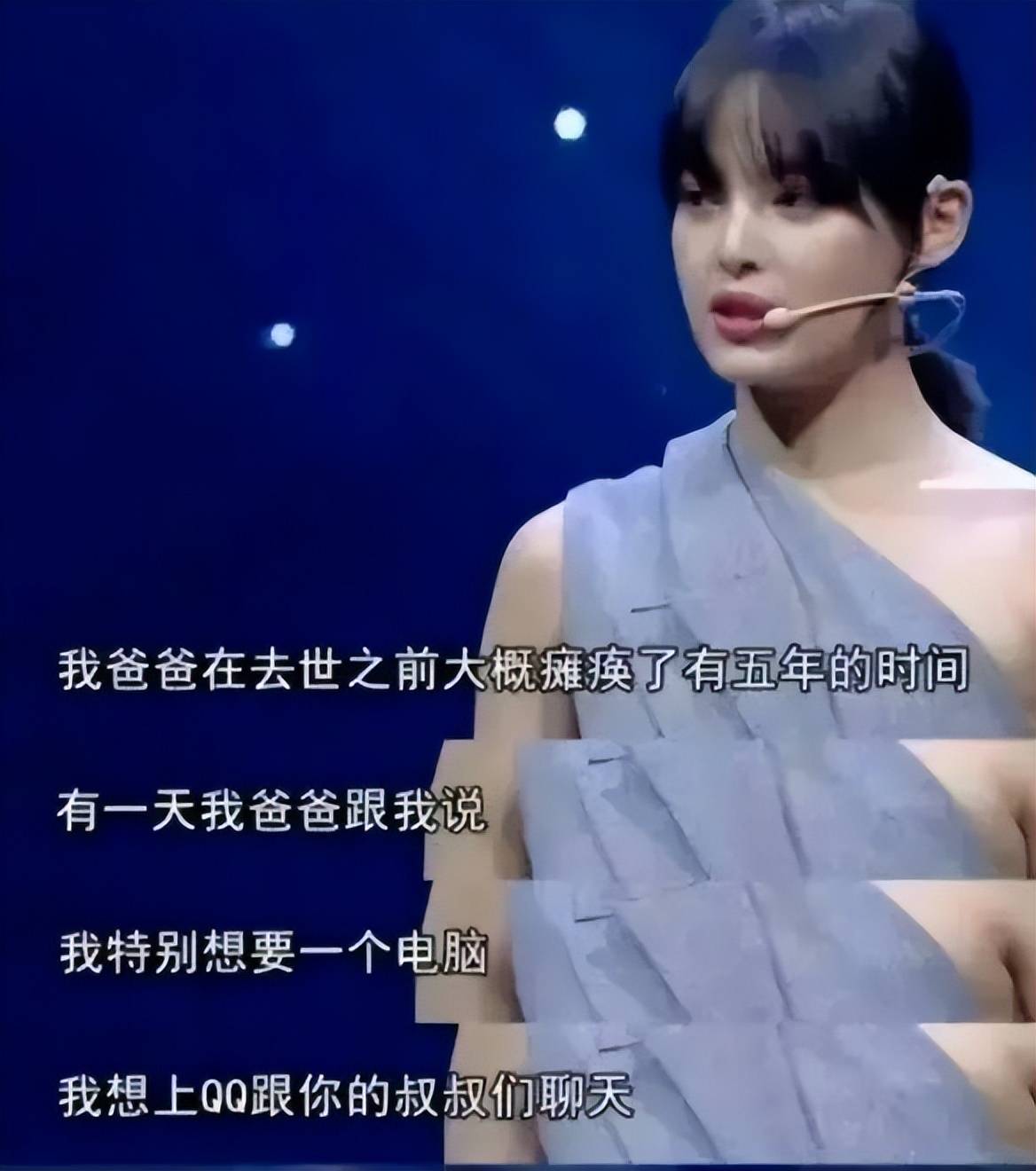 辛芷蕾在结婚前认清了翟天临的为人,让自己少走了很多弯路