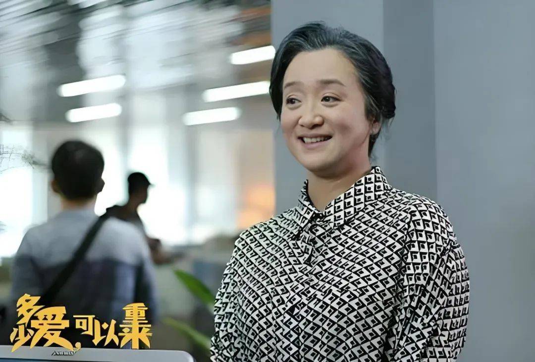 2017年,参演了《欢乐颂2》,在其中饰演了应勤的母亲.
