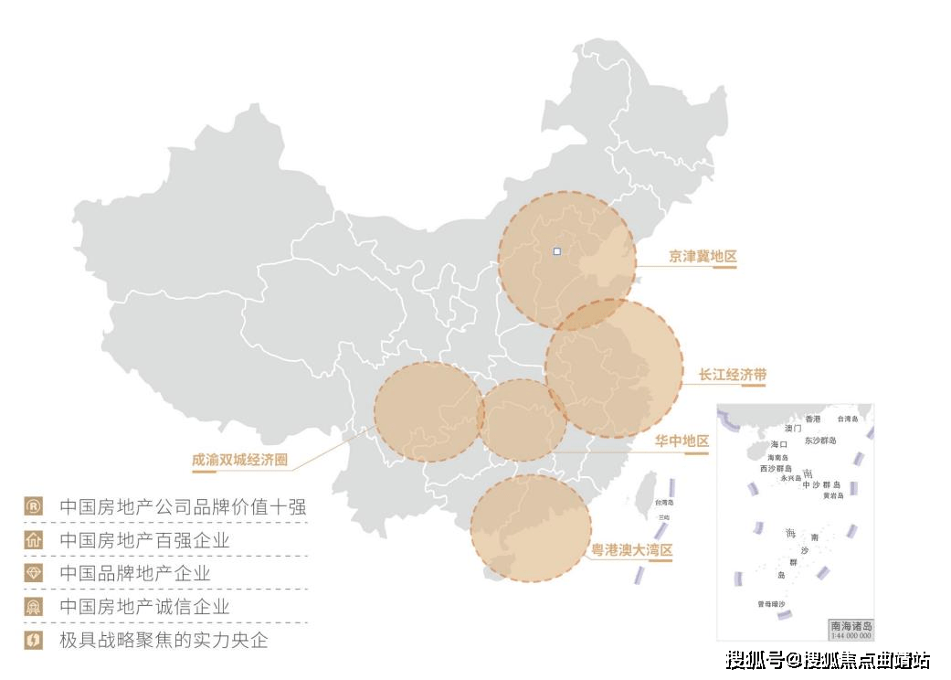 能建未来城 _昆明能建未来城(TOP.1)能建未来城—2025昆明热搜-楼盘百科-评测_之城_项目_五华区