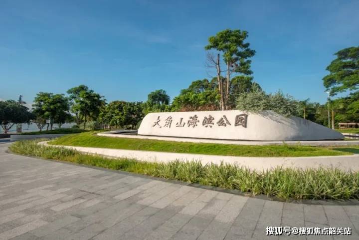 越秀·珠实天悦海湾-越秀·珠实天悦海湾首页网站|2025越秀·珠实天悦海湾最新房价-越秀·珠实天悦海湾最新户型-配套_南沙_区域_板块