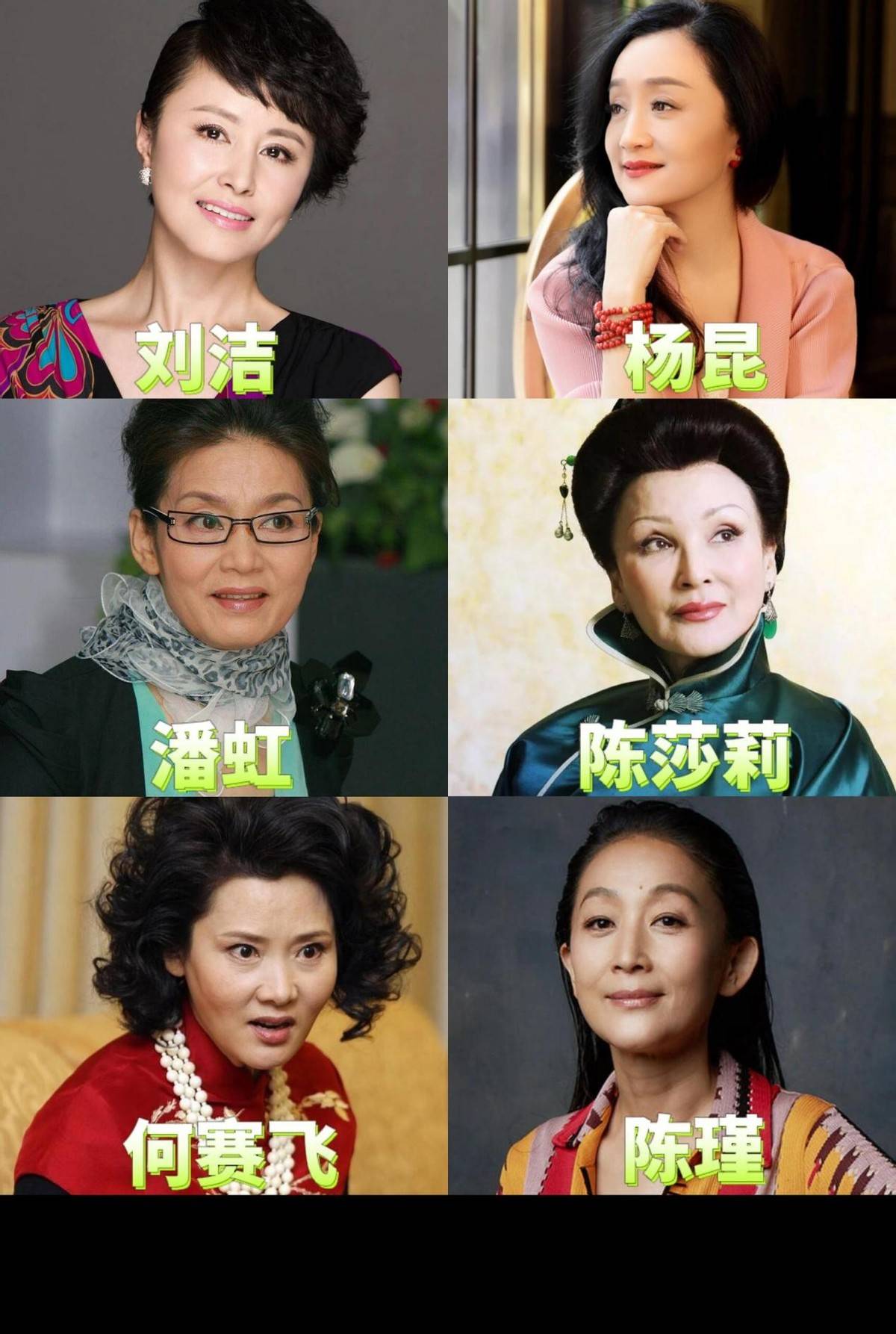 电视剧演母亲的演员表