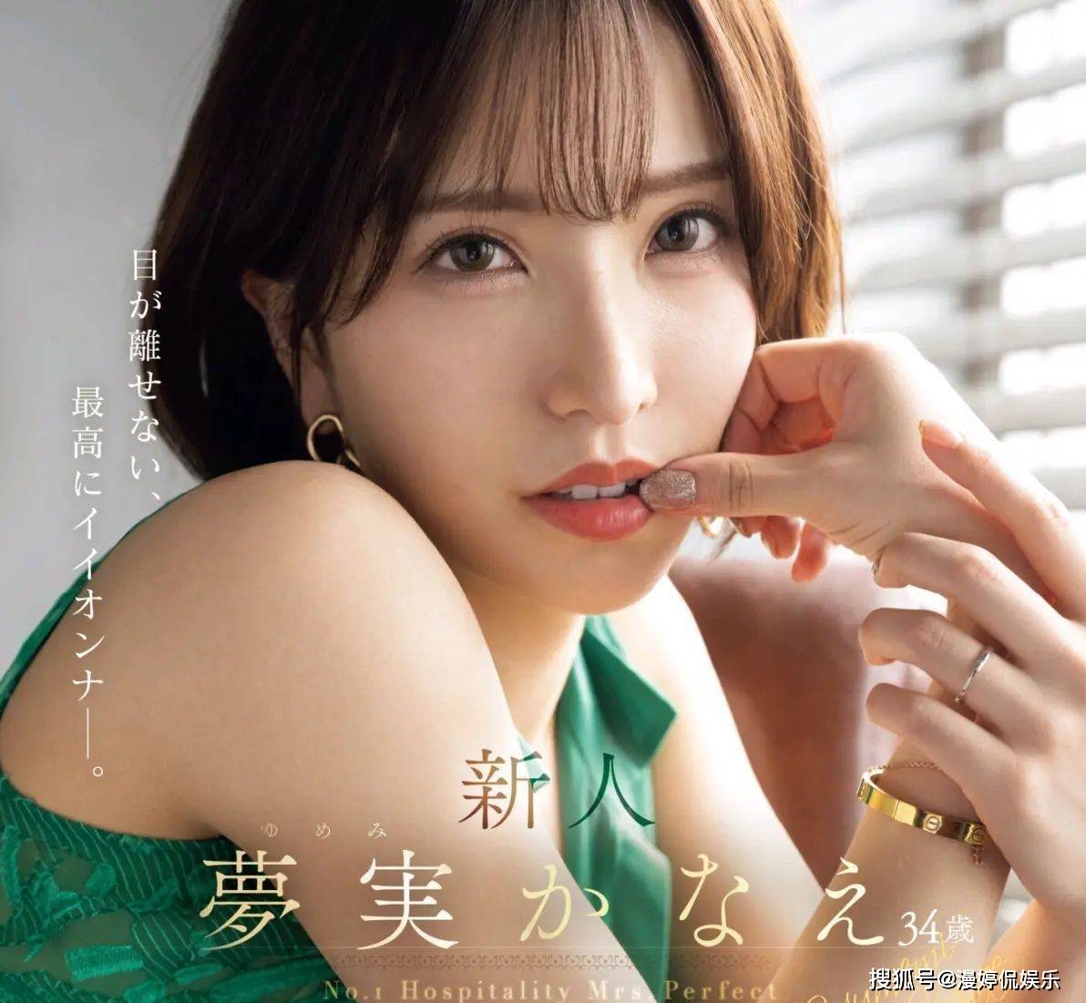 梦实香苗｜好酒不怕沉瓮底，酒香不怕巷子深！_手机搜狐网